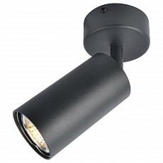 Спот arte lamp aquarius a3216pl-1bk